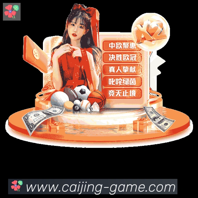 平台使命图