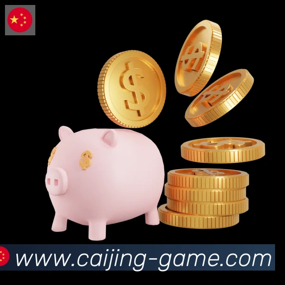 彩经网全站App